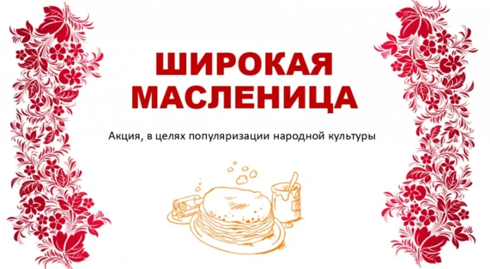 Фото: пресс-служба правительства Псковской области