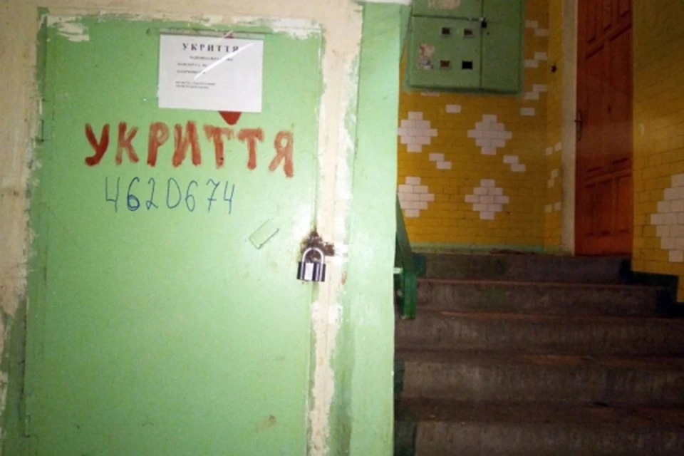 В пяти областях Украины объявлена воздушная тревога.