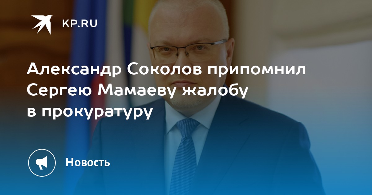 Оставляя комментарии к фотографиям в своем блоге александр припомнил старую знакомую егэ