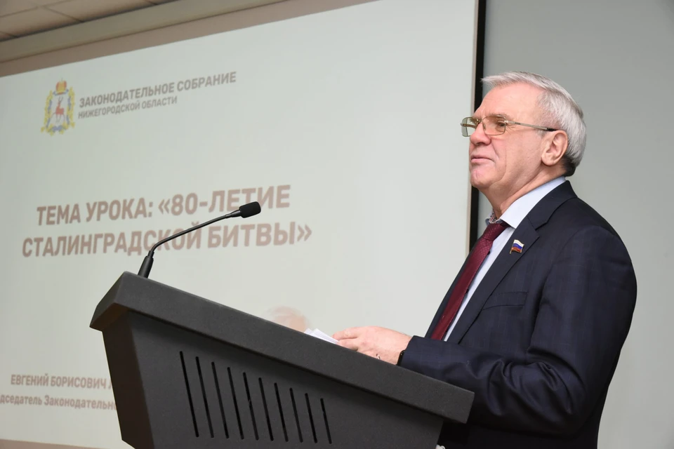 Евгений Люлин встретился с воспитанниками нижегородской православной гимназии 6 февраля 2023 года ФОТО: сайт Нижегородской митрополии
