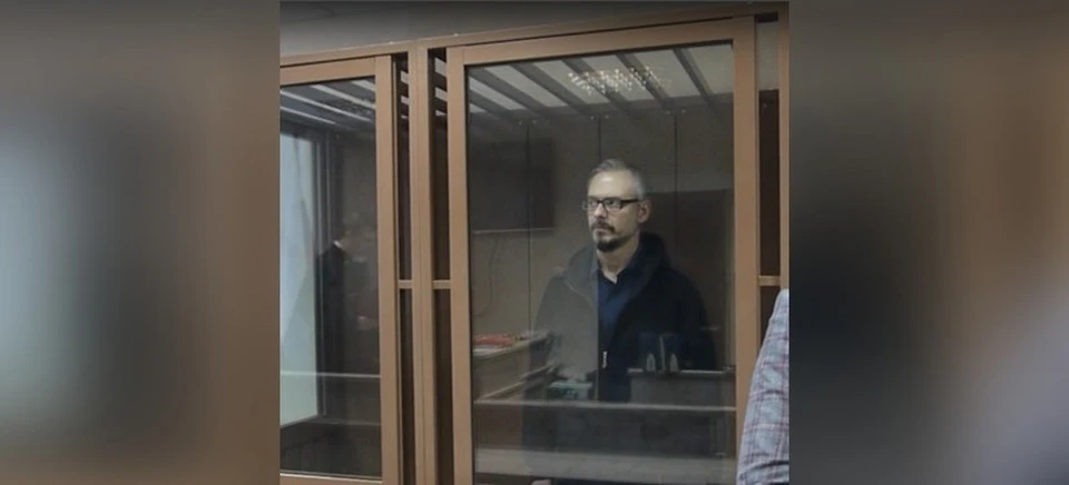 Фото: кадр видео
