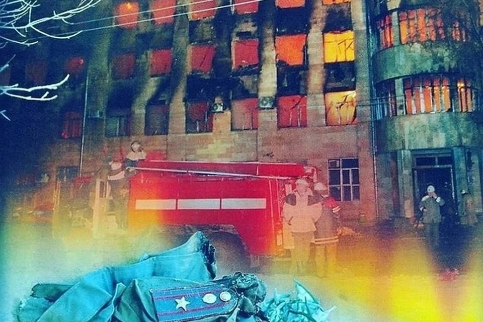 10 февраля 1999 года в Самаре сгорело здание УВД на улице Куйбышева. Фото: ГУ МВД по Самарской области
