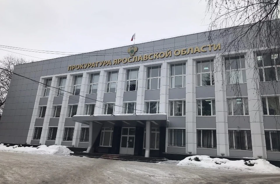 В 2023 году на уборку Ярославля необходимо более двух миллиардов рублей