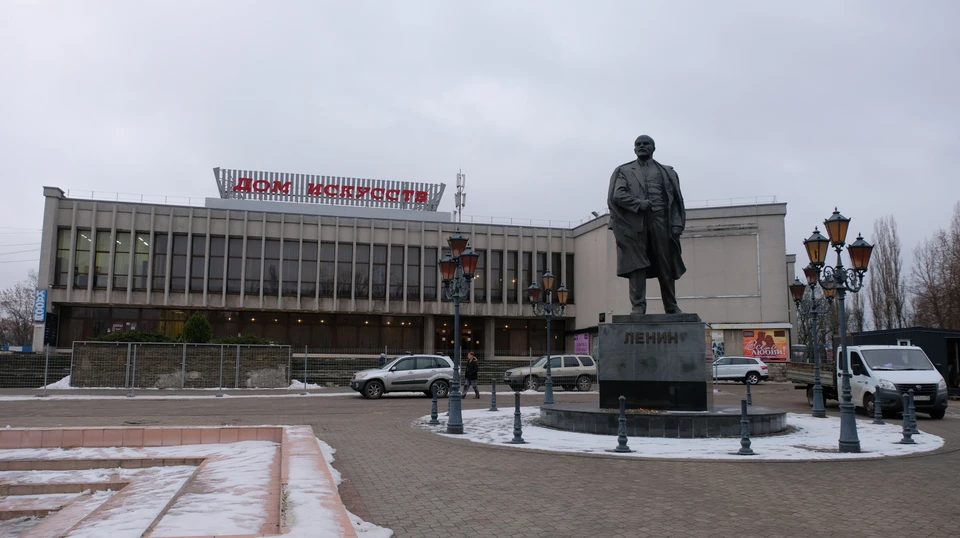 Площадь искусств калининград фото Калининградскому Дому искусств могут вернуть советское название - KP.RU