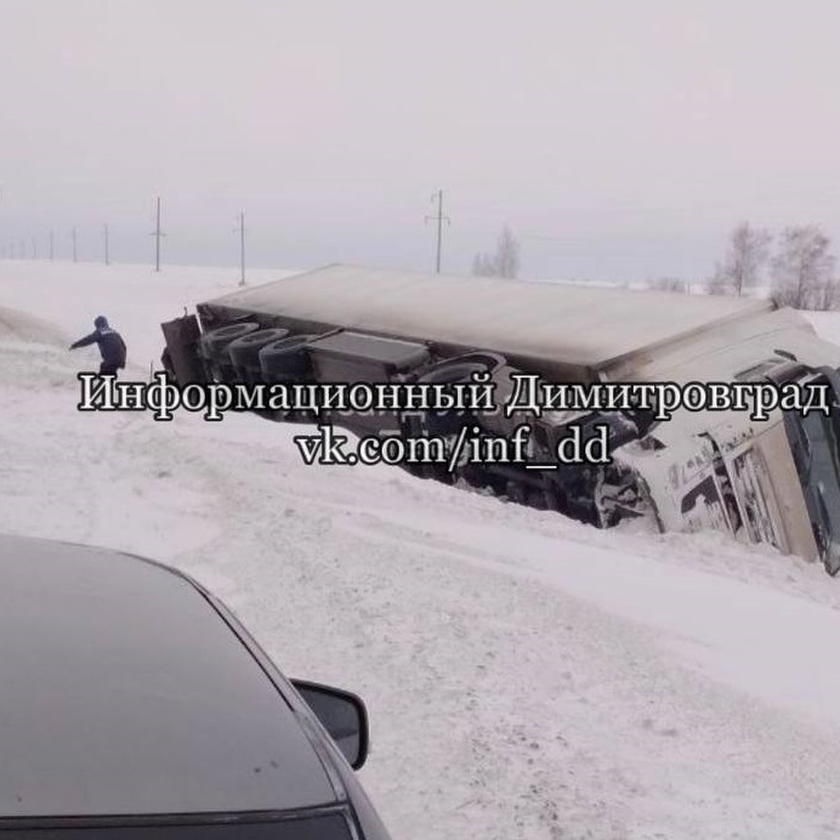 На трассе из Самары в Ульяновск перевернулась фура - KP.RU