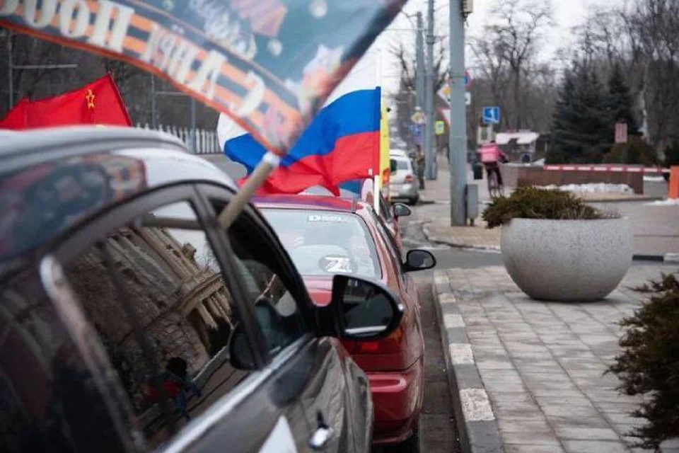 В Ростове прошел патриотический автопробег.Фото: пресс-служба администрации Ростова