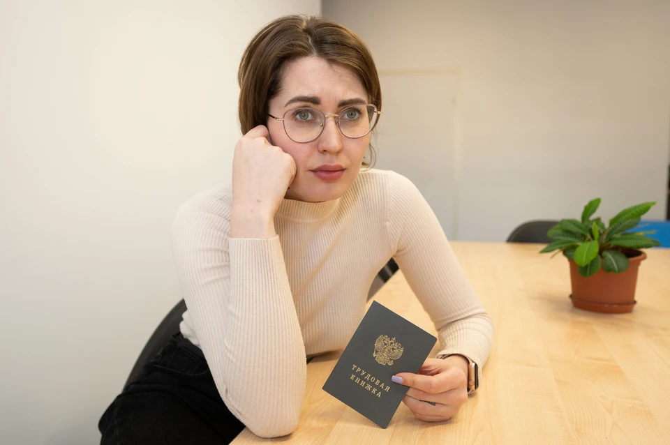 Спрос на юристов в Челябинской области немного вырос за четыре года