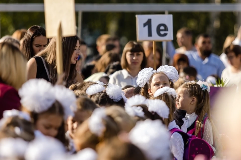 Что нужно знать, чтобы ребенка зачислили в школу.