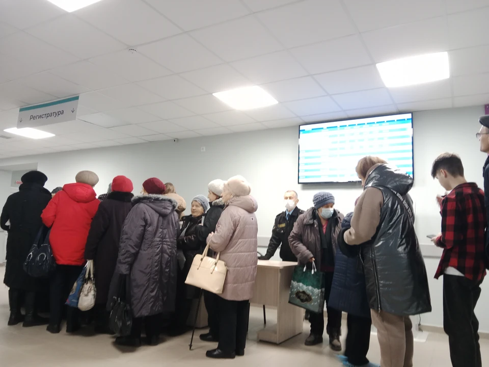 Новый сервис также позволит записаться на прием к доктору