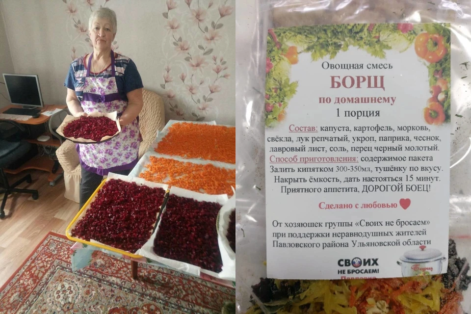 Фото: администрация Павловского района