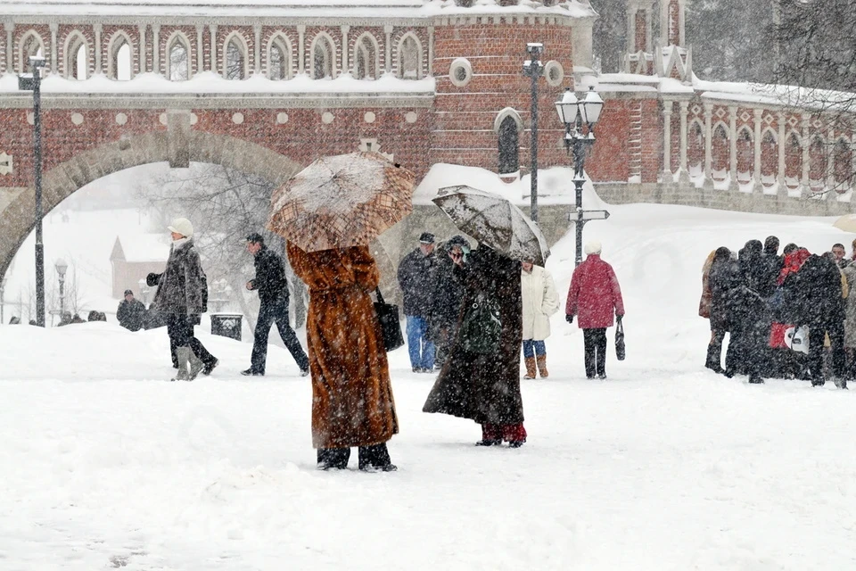 Москва 21 февраля