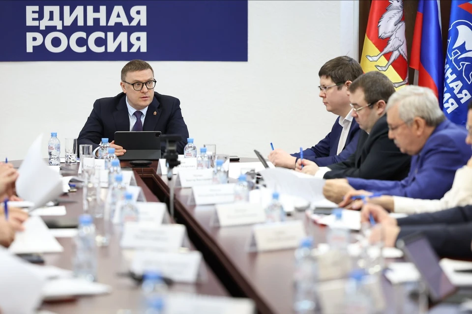 Фото: пресс-служба главы региона