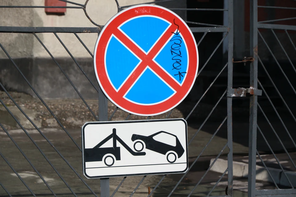 Остановку ограничат для всех видом транспорта, кроме автобусов
