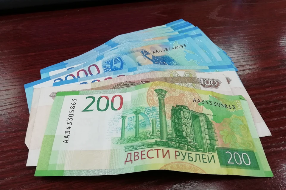 Пенсионерка отдала мошенникам 100 тысяч рублей