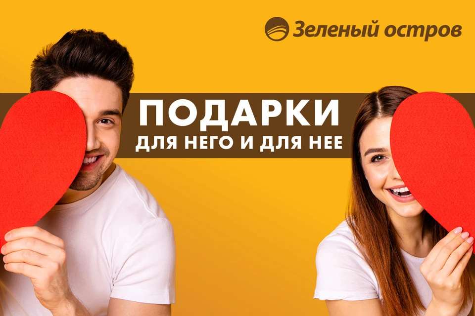 Фото: предоставлено ООО «ИДЕЯ»