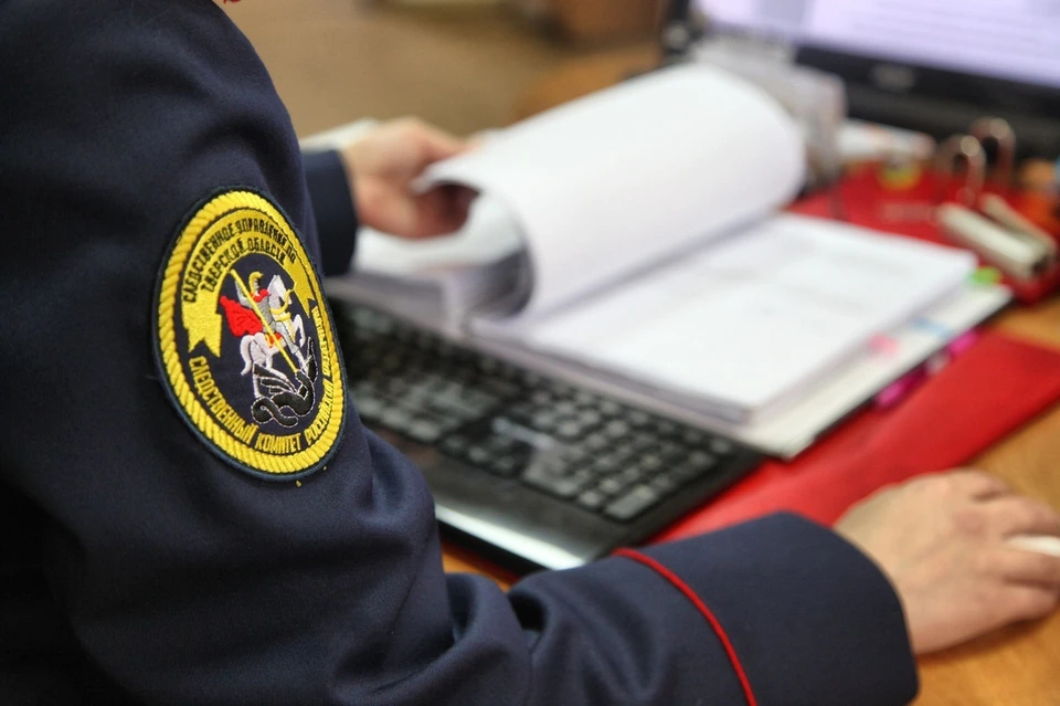 В Тверской области разыскивают 17-летнего подростка Фото: СУ СК РФ по Тверской области