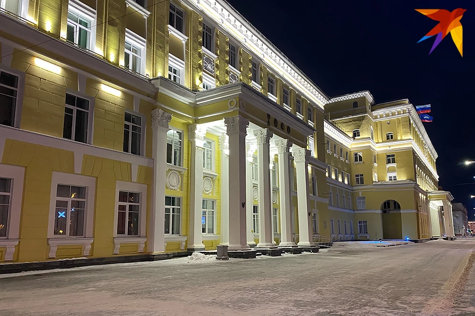 Заместитель руководителя управления Ленинского административного округа Мурманска уволили из-за утраты доверия.