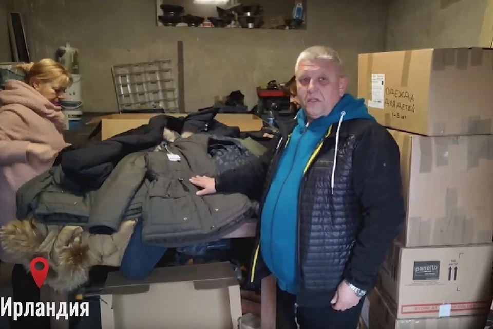 В ближайшее время помощь распределят и передадут нуждающимся людям. Фото: ОП ДНР