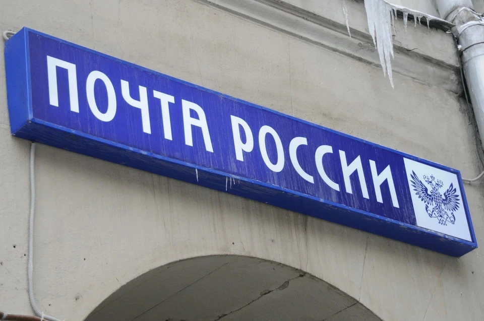 Фото: yandex.ru