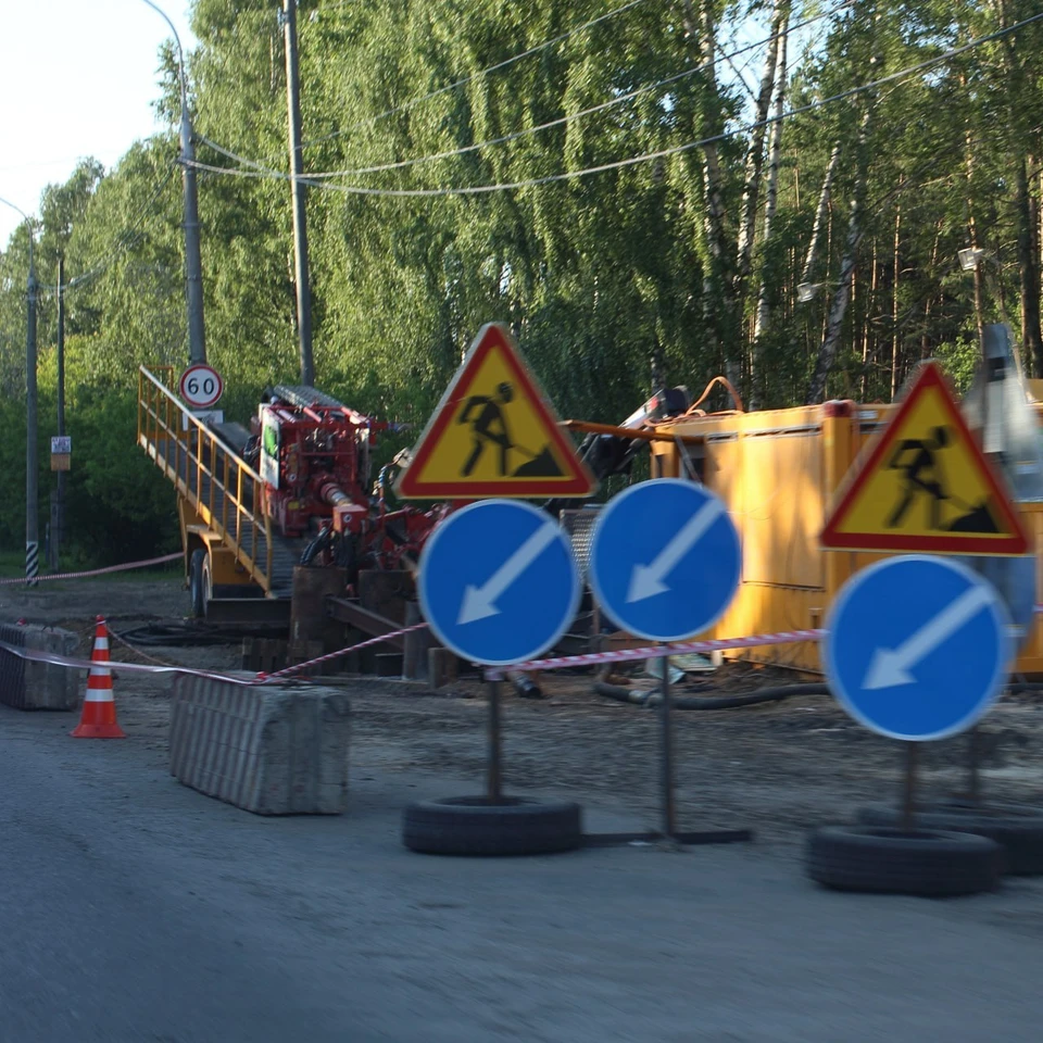 Фото: соцсети Владимира Мазура.