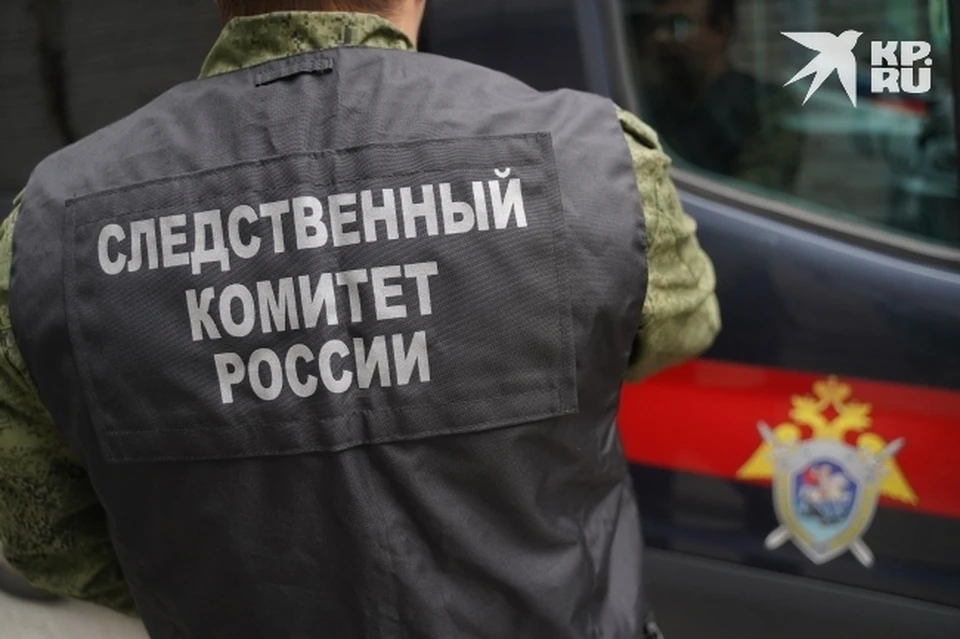 СУ СК прокомментировал смерть мужчины в фитнес-клубе на Чкалова.
