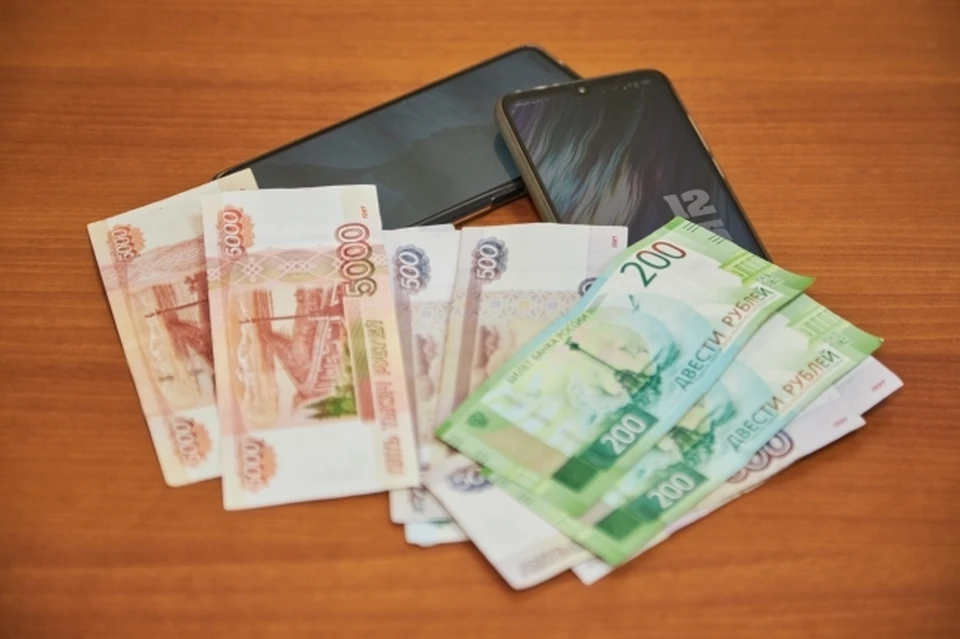 Злоумышленники требовали деньги с доверчивых пенсионеров.
