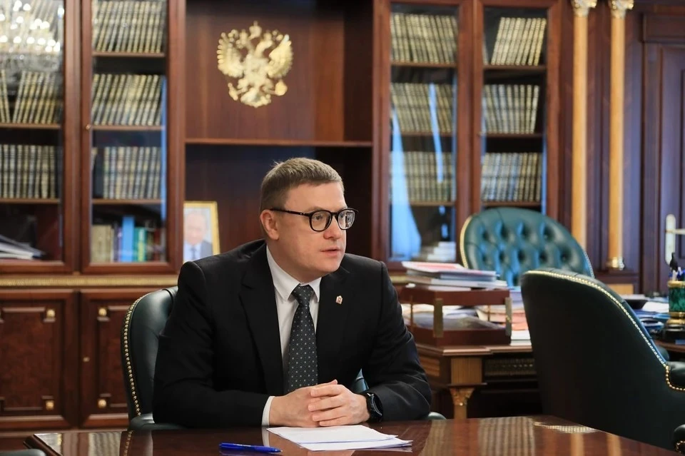 Аристов текслер. Отставка текслера. Отставка текслера. Текслер выступает. Отставка текслера.