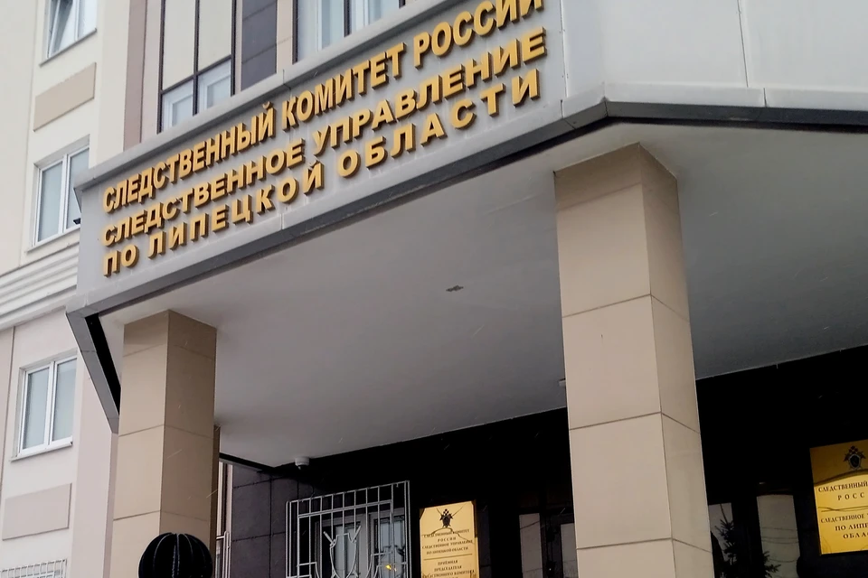 Наехавший на пристава житель Липецка получил условный срок