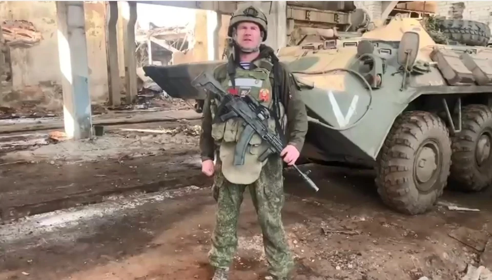 ФОТО: скриншот с видео