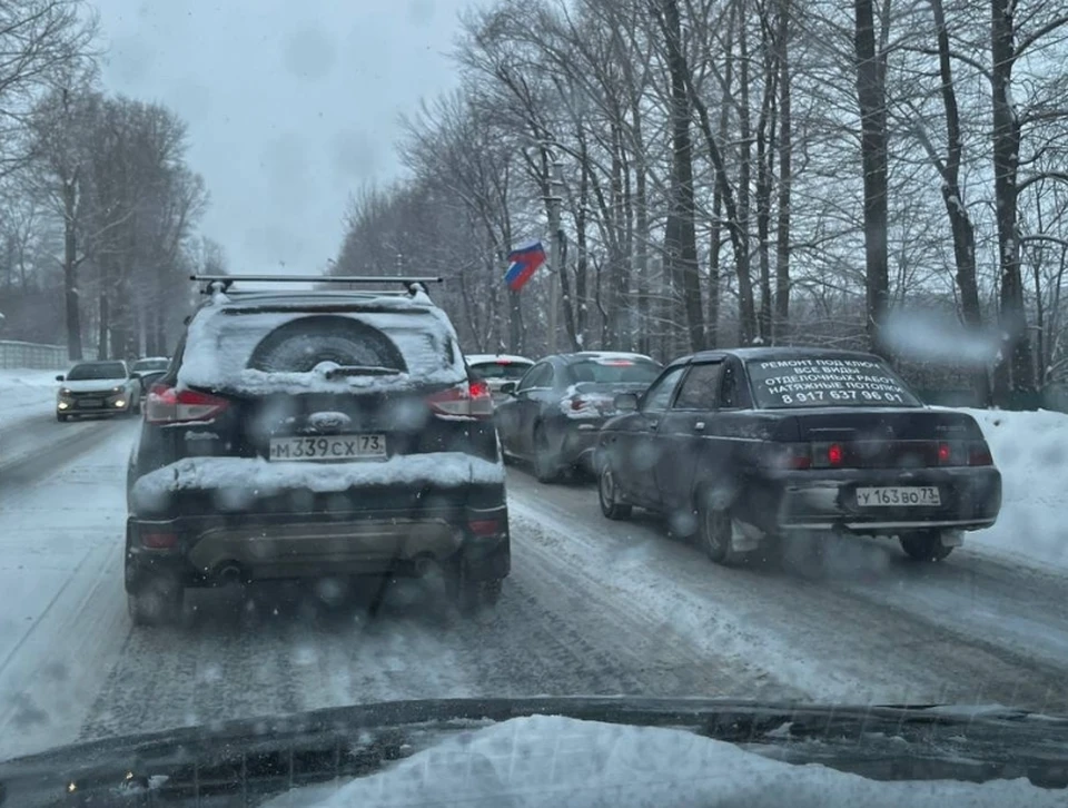 Фото: тг-канал Улпрайм ньюс