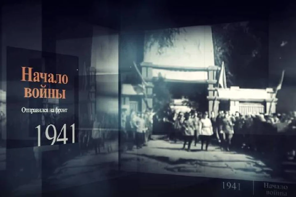 Дом народного единства подготовил фильм ко Дню защитника Отечества ФОТО: кадр из фильма
