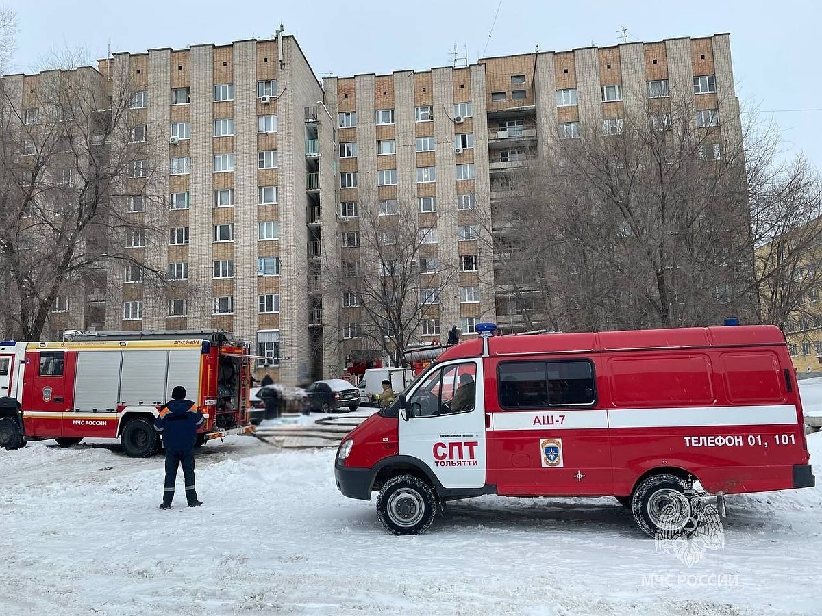 В МЧС назвали предварительную причину смертельного пожара на улице Ленина в  Тольятти - KP.RU