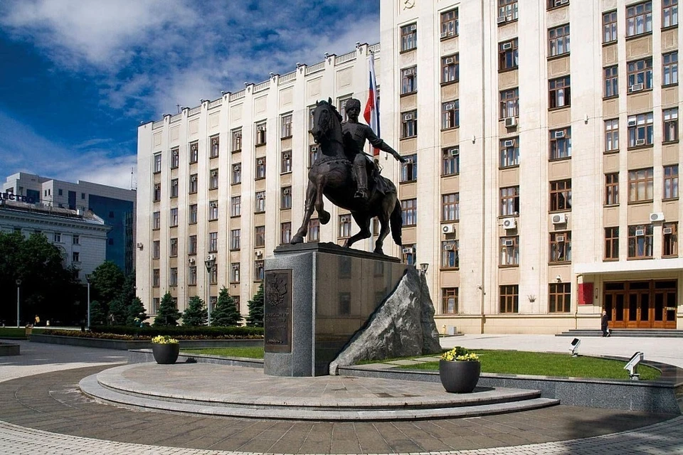 Первый вице-губернатор Игорь Галась поздравил экономистов с профессиональным праздником Фото: пресс-служба администрации Краснодарского края