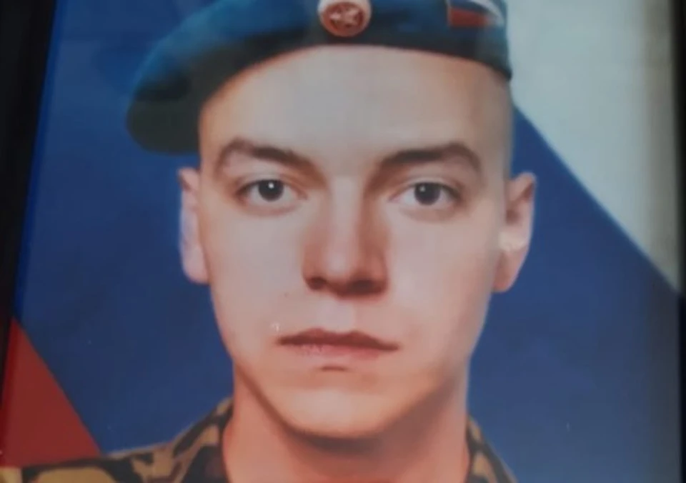 Фото: соцсети