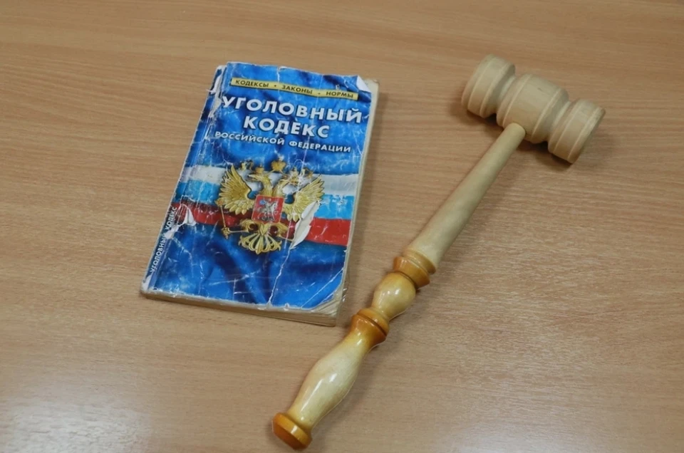 Сейчас ведется сбор и закрепление доказательств по уголовному делу