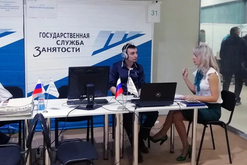 Предложенные вакансии размещены на сайте hh.ru