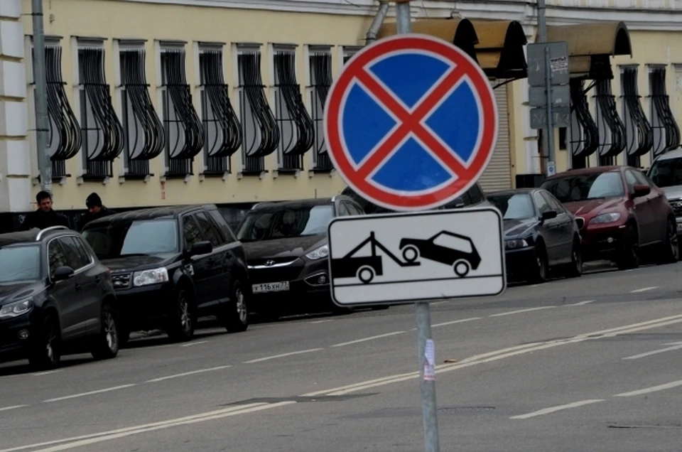 Теперь парковаться нельзя будет от дома по улице Заречная, 15 до Заречной, 37.
