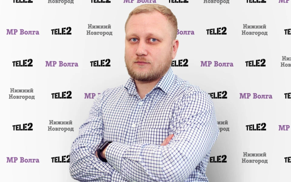 Фото: Tele2
