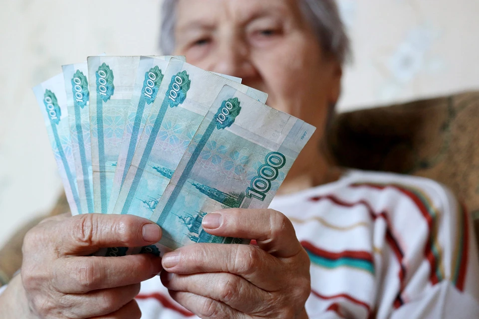 Социальные пенсии в России вырастут на 3,3% с 1 апреля 2023 года