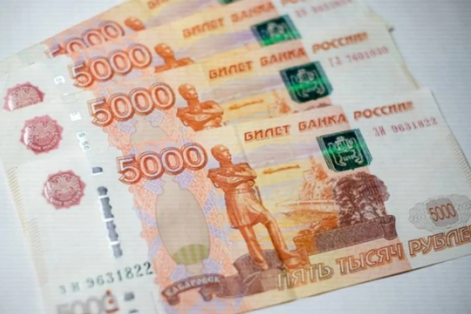Злоумышленник оставил на счете 200 тысяч рублей, чтобы обман вскрылся не сразу