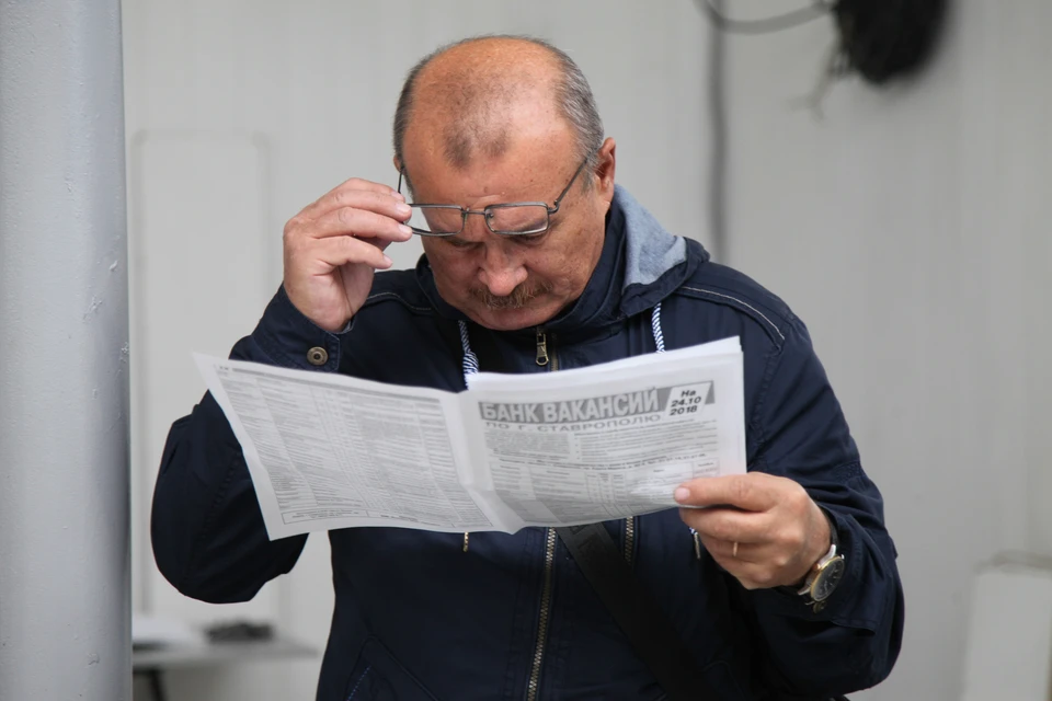 Жителей Ульяновска в марте приглашают на три ярмарки вакансий