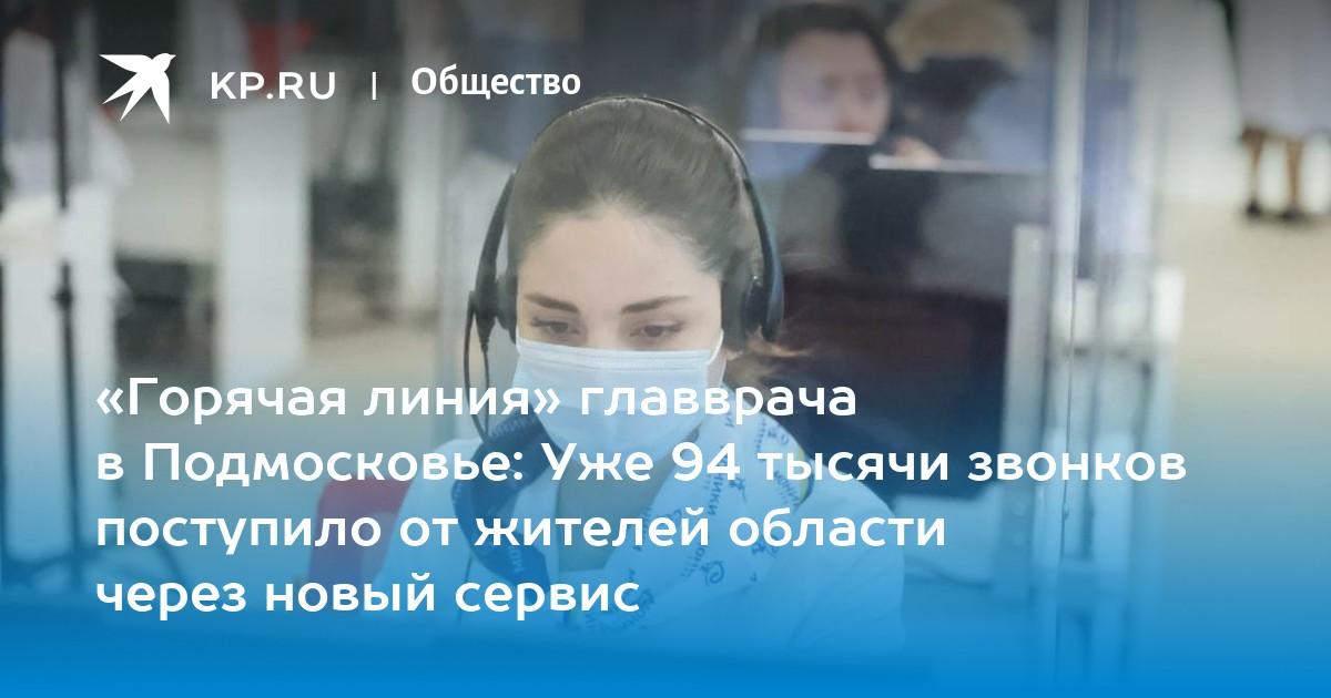 1000 звонок с этого номера кто звонит. Звонок от 1000.