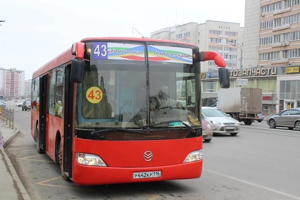 Где сейчас 43 автобус казань. 43 Автобус Казань. Автобусный маршрут 43 Казань. 43 Маршрут Казань. Китайские автобусы.