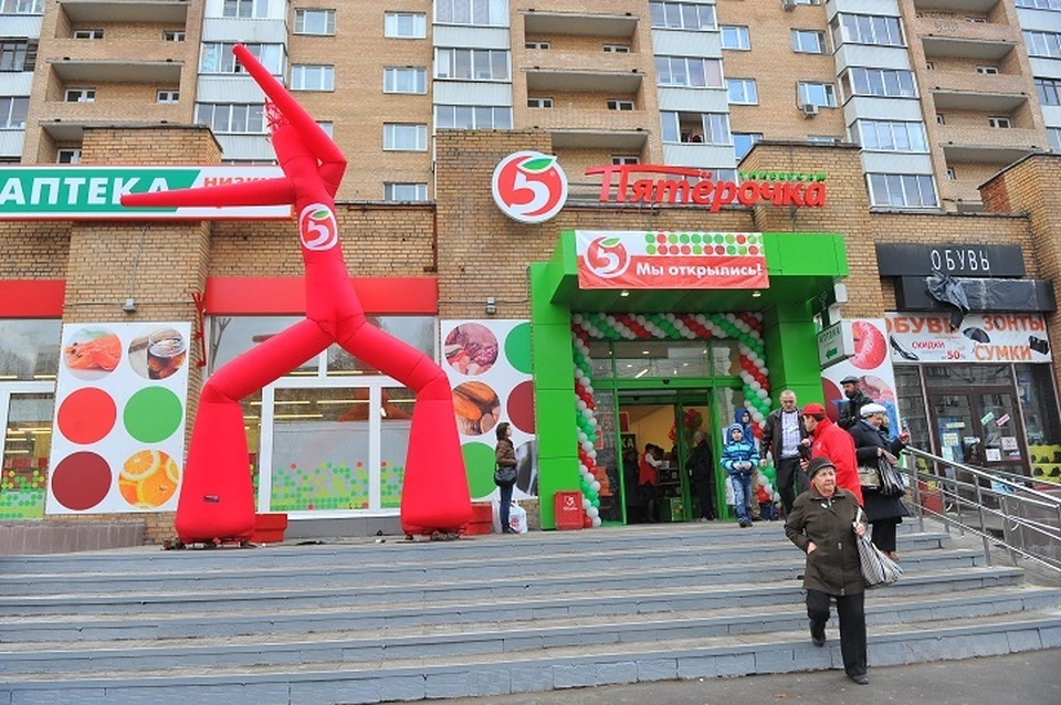 10 магазинов сети «Пятерочка» откроются в Хабаровске
