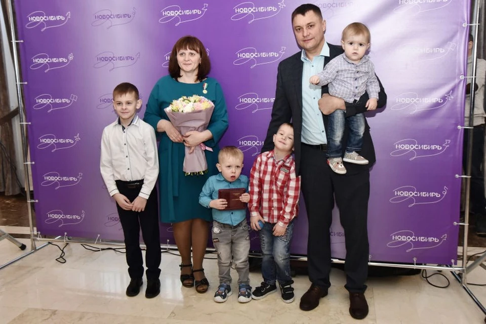 В Новосибирской области стало больше многодетных семей. Фото: правительство НСО