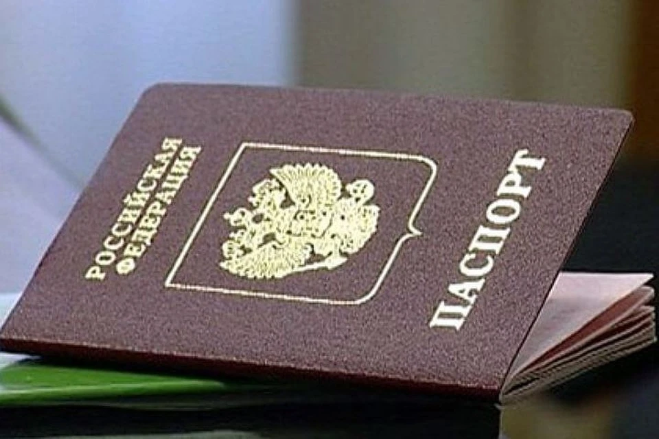 Белгородцу в зоне СВО помогут со сменой паспорта.