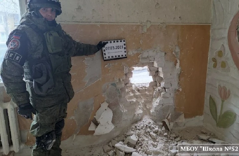 В здании школы был поврежден фасад, стены и остекление. Фото: СЦКК ДНР
