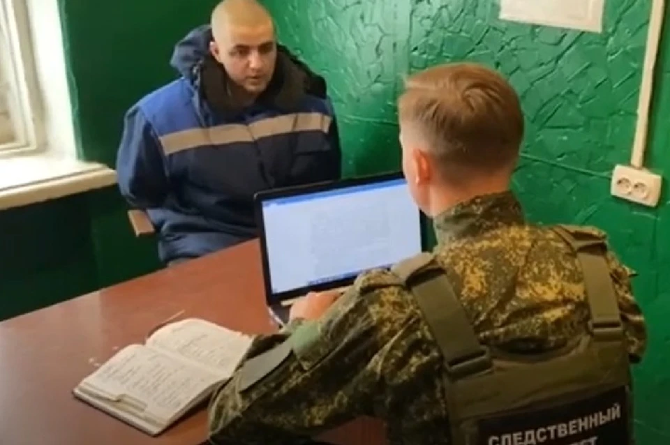 По мере расследования уголовных дел в отношении представителей украинских вооруженных формирований сотрудники Следкома продолжают сбор, анализ и фиксацию сведений. Фото: СК РФ