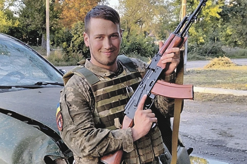 Джон Макинтайр.