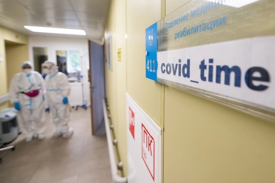 74 случая COVID-19 выявили во Владивостоке за два минувших дня.